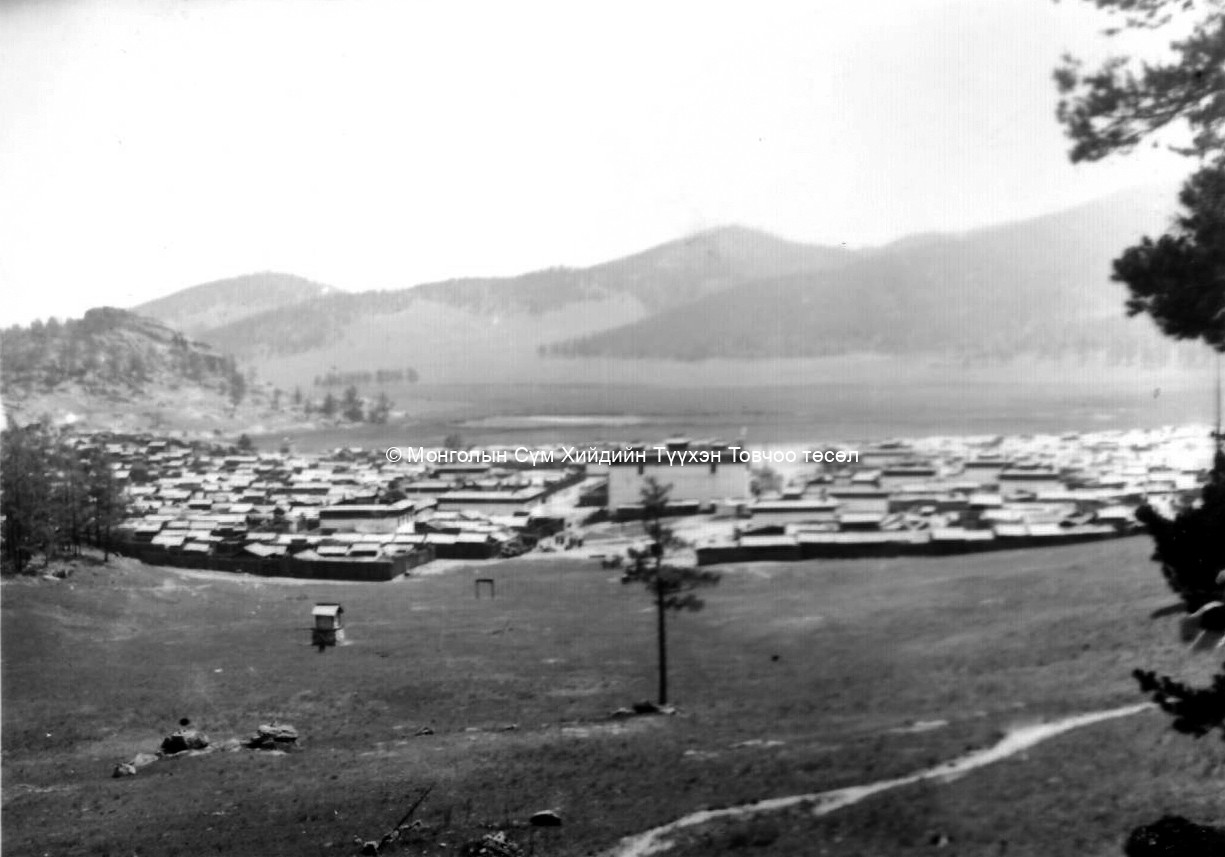General view from the North. Film Archives ?